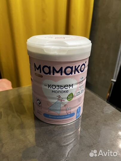 Детская смесь