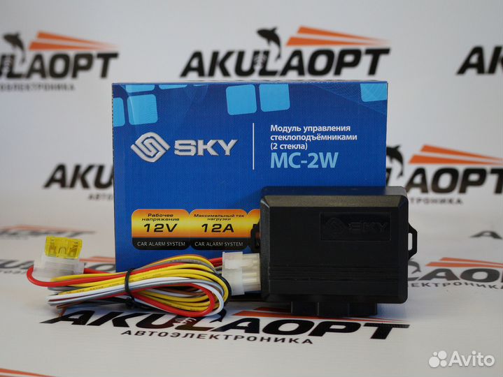 Модуль управления стеклоподъемниками