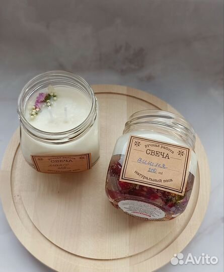 Свечи прозрачные с сухоцветами / ручная работа