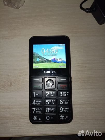 Philips Xenium E207