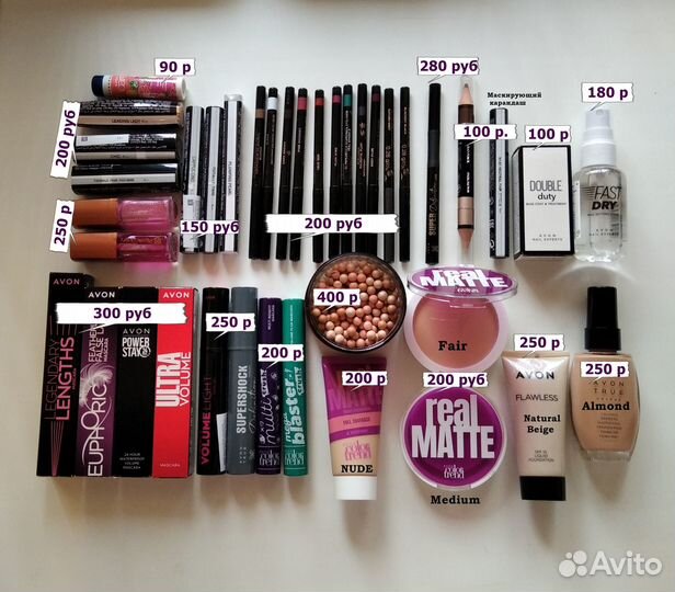 Avon декоративная косметика