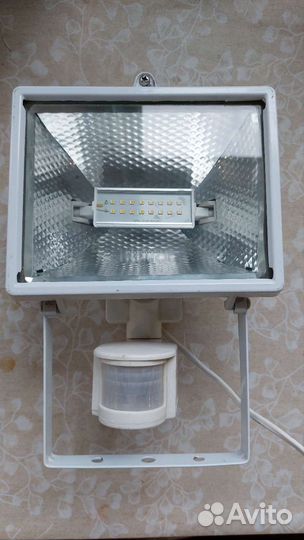 Прожектор Navigator с датчиком движения