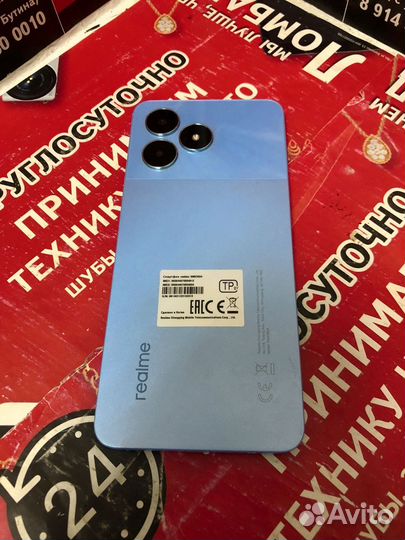 realme Note 50, 4/128 ГБ