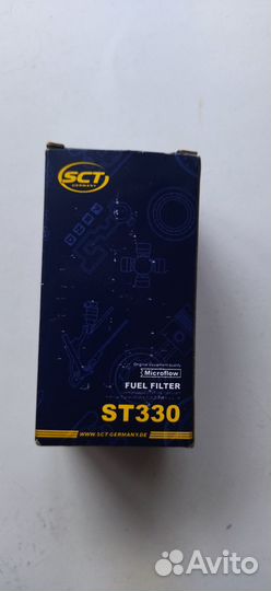 Топливный фильтр SCT 330