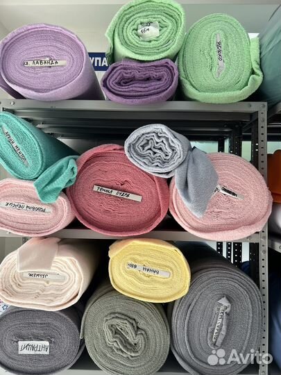 Махровая ткань