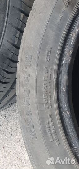 Continental ComfortContact - 1 205/55 R16