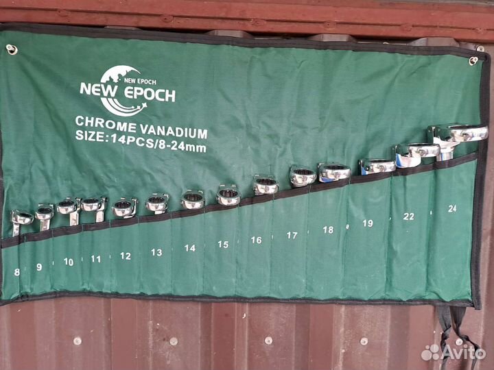 Трещеточные ключи 14 в 1