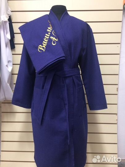 Халат вафельный с именной вышивкой