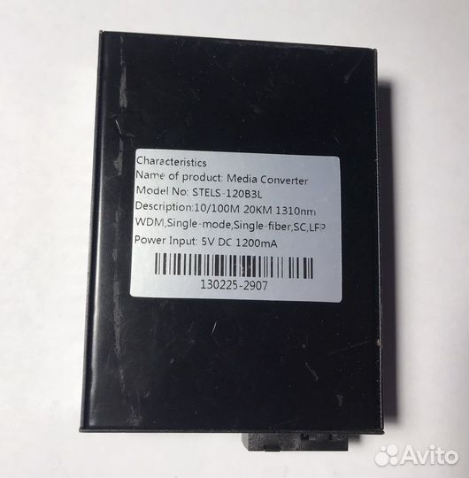 Медиаконвертер stels-120B3L