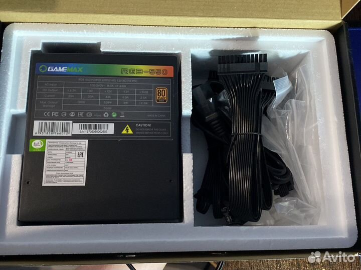 Блок питания 550w модульный