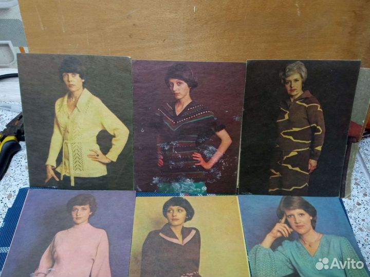 Схемы для вязания. СССР