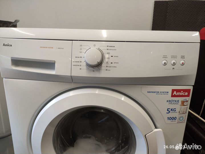 Amica awb510lp