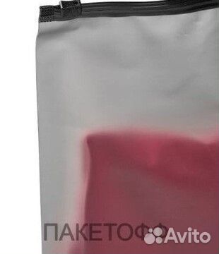 Зип-пакеты для маркетплейс 15*20cm черные Екб