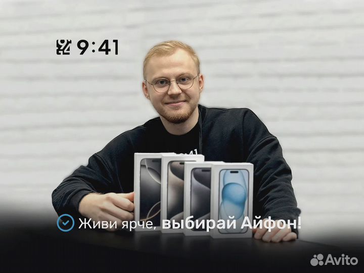 Франшиза магазина по продаже техники Apple