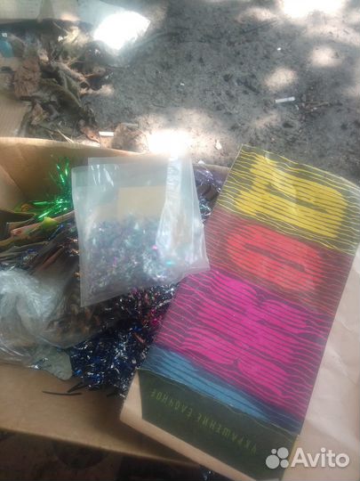 Навогодний конфитюр флажки мишура СССР