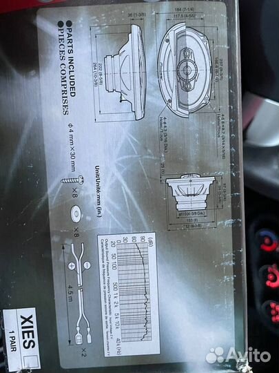 Колонки в авто овалы 69 pioneer