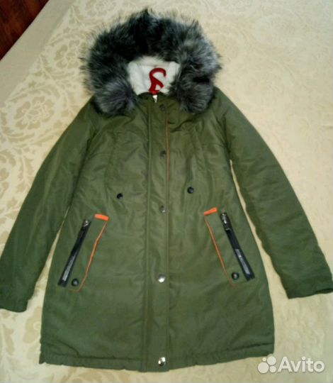 Парка