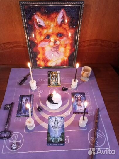 Гадание.Таро