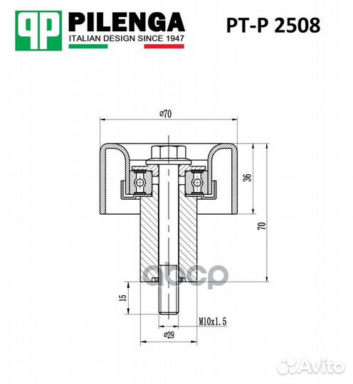 Ролик ремня обводной верхний next