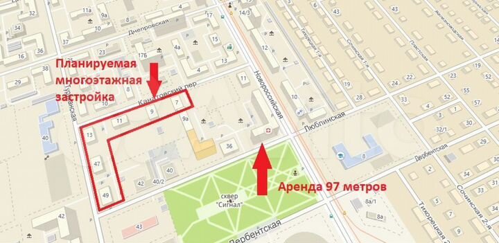 Сдам торговое помещение, 97 м²