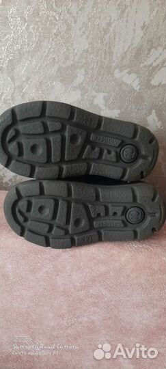 Валенки котофей