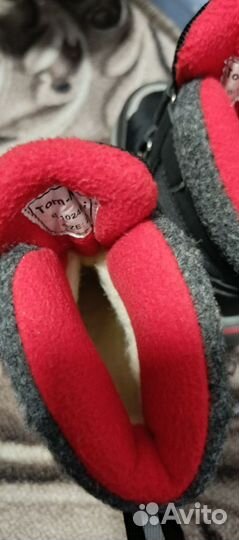 Сапоги зимние детские