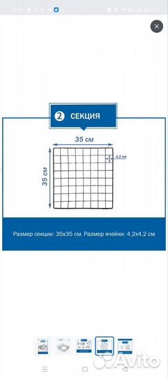 Вольер для собак Sokoltec HW50196-1A цвет черный