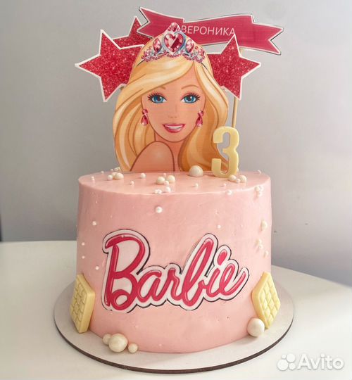 Торты на заказ