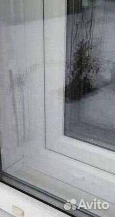 Пластиковые окна и двери пвх