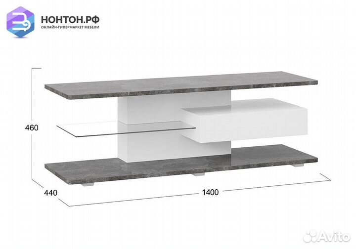 Тумба под тв Diamond тип 1 белый / ателье темный г