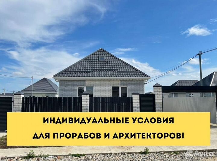 Кирпич навля магма невинномысский