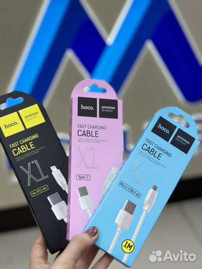 Аксессуары оптом