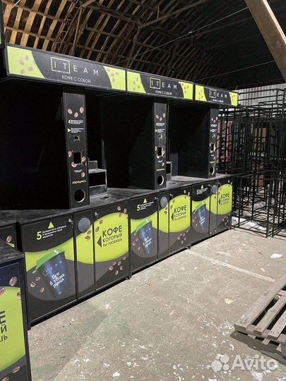 Готовый бизнес кофейня самообслуживания