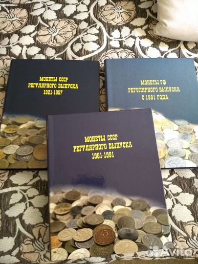 Альбом регулярка