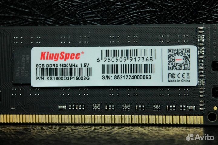 Оперативная память DDR3 8Gb 1600Mhz