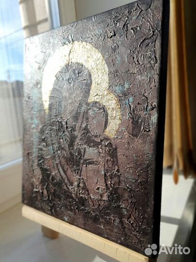 Композиция без названия