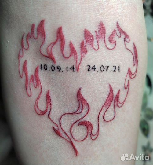 Тату мастер