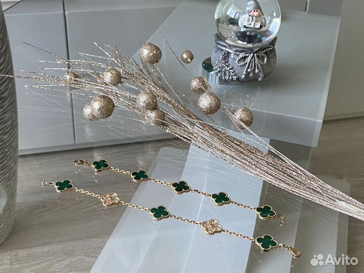 Браслет Van cleef