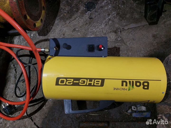 Тепловая пушка газовая