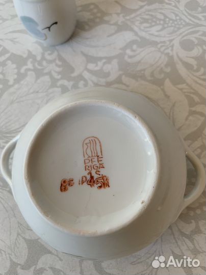 Фарфор соусница Рига PFF