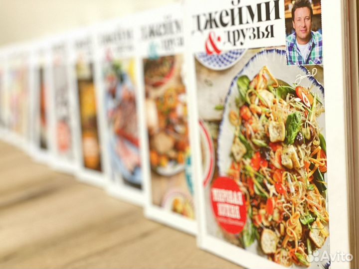 Джейми Оливер 