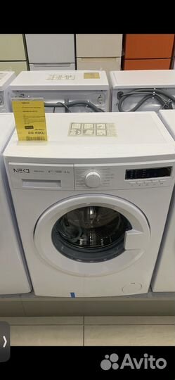 Стиральная машина neko