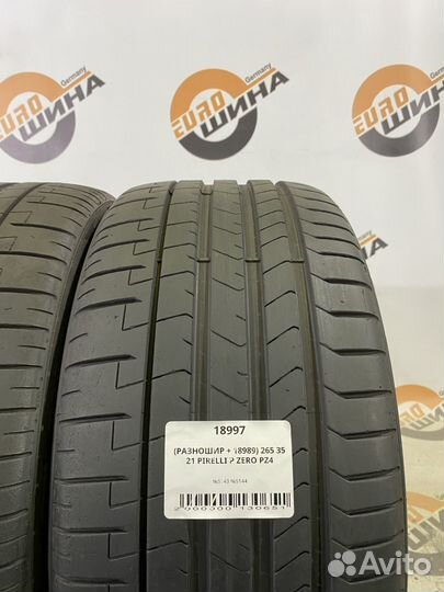 Pirelli P Zero PZ4 265/35 R21 и 305/30 R21