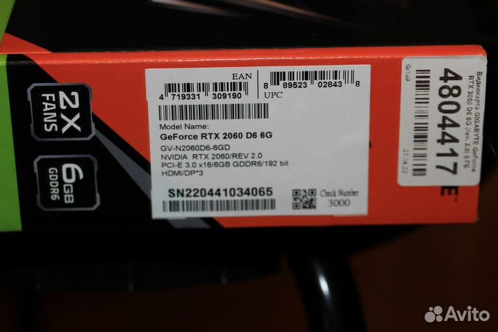 Видеокарта Gigabyte Geforce RTX 2060 6Gb