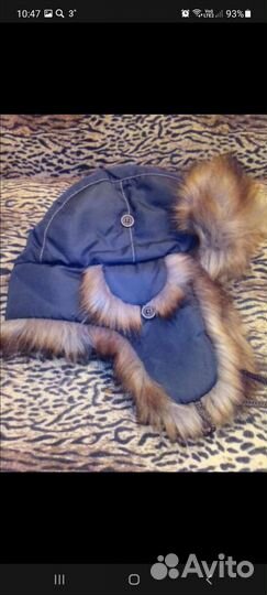 Шапка ушанка Капитан зимняя новая размер 60