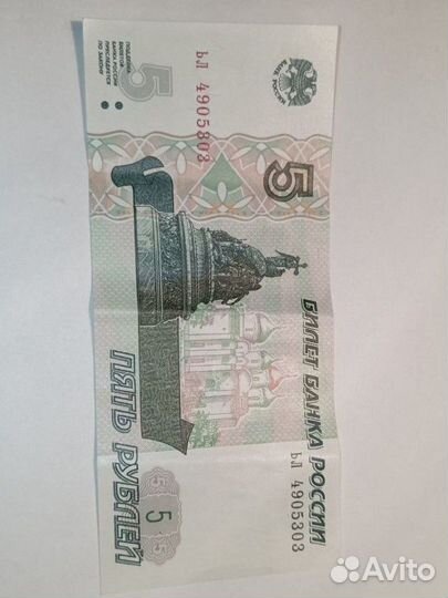 Продам коллекционные монеты