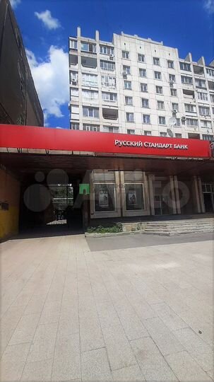 2-к. квартира, 50,9 м², 4/9 эт.