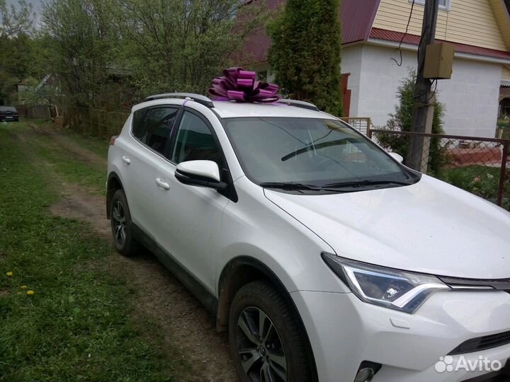 Бант (подарочный) на машину. Продам или в аренду