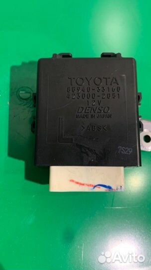 Блок управления стеклоочистителем Toyota Camry V55