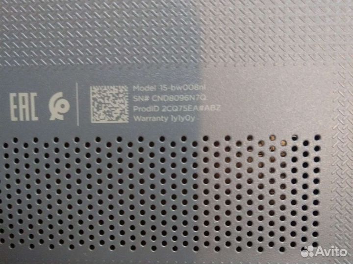 Нижняя часть корпуса (поддон) HP 15-bw008